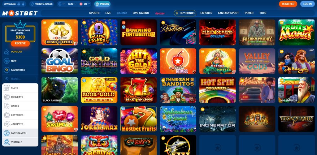 How to Use Casino Bonuses Effectively 0